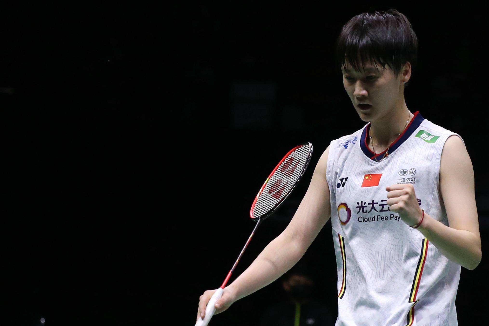 开云体育APP下载-泰国队轻取韩国队，陈雨菲惊艳四座